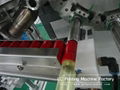 Automatic Cylinder Hot Stamping Machine For Caps Side Wall 10