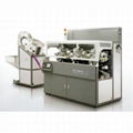 Fully Automatic Chain-type Multicolor Hot Stamping Machine 1