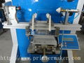 Cylindrical Screen Printer 16