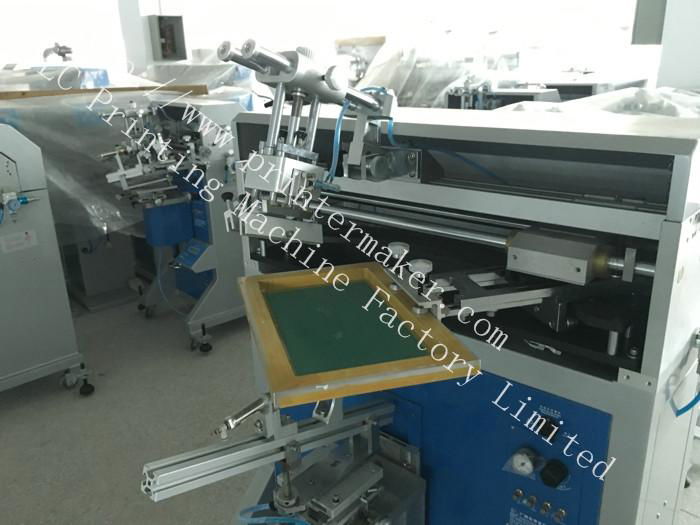 Cone Shape Jar Silk Screen Printing Machine 3