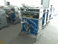 Cone Shape Jar Silk Screen Printing Machine 8