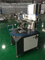 CNC Multicolor Overprint Screen Printing Machine