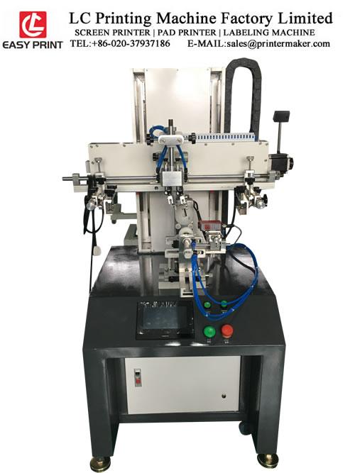 CNC Multicolor Overprint Screen Printing Machine