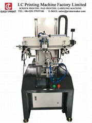 CNC Multicolor Overprint Screen Printing Machine