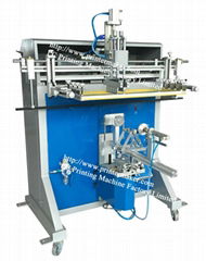 Large Size Curved Screen Printer