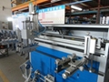 Large Size Curved Screen Printer 18