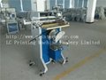 Cylindrical Screen Printing Machine for 5 Gallon Water Buckets 8
