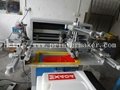 Screen Printing Machine with Moving Table