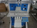 Screen Printing Machine with Moving Table 7