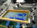 Thermal Plastic Ink Screen Printing Machine