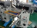 Thermal Plastic Ink Screen Printing Machine 13