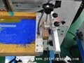 Thermal Plastic Ink Screen Printing Machine 14