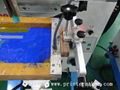 Thermal Plastic Ink Screen Printing Machine