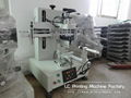 New Desktop Screen Printing Machine for Cylindrical Products