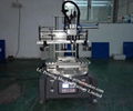 Desktop Single Color Screen Printing Machine with 4 Stations