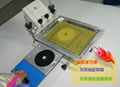 Manual CD DVD Screen Printing Machine