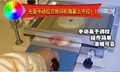 Manual CD DVD Screen Printing Machine 6