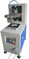 Pneuamtic Single Color Balloon Screen Printing Machine