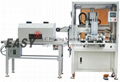 New High Speed Ruler Automatic Screen Printing Machine