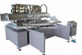 Large Format Glass Screen Printing Machine with Shuttle WorkTable 1