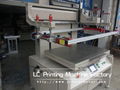 Fully Electrical Driven Flat Bed Screen Printer With PLC Control and Servo Motor 9