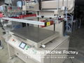 Fully Electrical Driven Flat Bed Screen Printer With PLC Control and Servo Motor 12