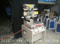 Flat Screen Printing Machine(400mm x 600mm) 9