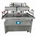 Large Size Fully Electrical Screen Printing Machine（PLC)