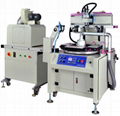 Stationery Ruler High Speed Screen Printing Machine with Auto Baiting 1
