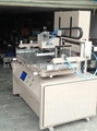 Plane Screen Printer with Servo Motor and PLC Control 8