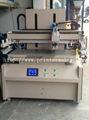 Plane Screen Printer with Servo Motor and PLC Control 9