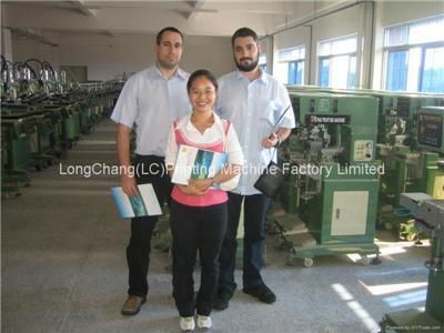 LC Printing Machine Factory Limited