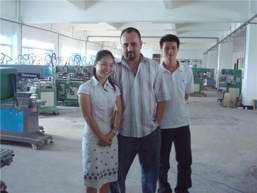 LC Printing Machine Factory Limited