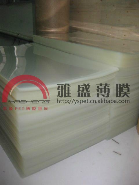 電線電纜絕緣專用PET薄膜抗靜電PET膜 5