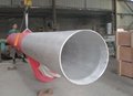 Large Diameter & Heavy Wall Stainless Steel Pipe & Tube