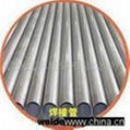 Large Diameter & Heavy Wall Stainless Steel Pipe & Tube 3