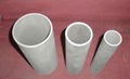 stainless steel pipe 1