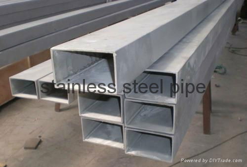 stainless steel seamless pipe 4