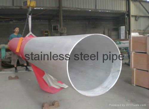 stainless steel seamless pipe