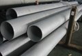 316Ti Stainless Steel Pipe Seamless & ERW & EFW 4