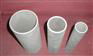 Duplex Stainless Steel Pipe & Tube Seamless & Welded 2