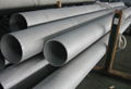 UNS N08904 904L Super Stainless Steel Pipe & Tube