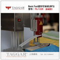 上海藤格（穿子母扣）自动吊牌机