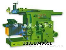 Shaping machine BH6070