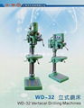 WD-32 Vertical drilling machine 