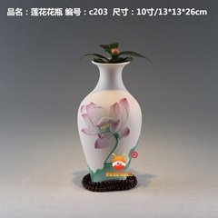 供应陶瓷莲花花瓶中式家居装饰品