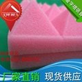 广州坤耐吸回音杂音材料，环保粉红色金字塔海绵，异型海棉