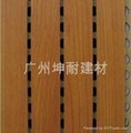 坤耐高品质吸音板 槽孔条形板 上海无锡苏州15MM木质吸音板