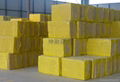 80KG high density soundinsulation board made from rock wool