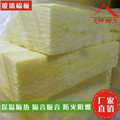 48KG/100MM soundproof glass wool board